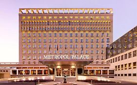 Metropol Palace, Belgrade